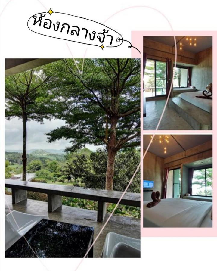 Апартаменты Baan Suan Plearndara Ванг-Нам-Кьяо Экстерьер фото