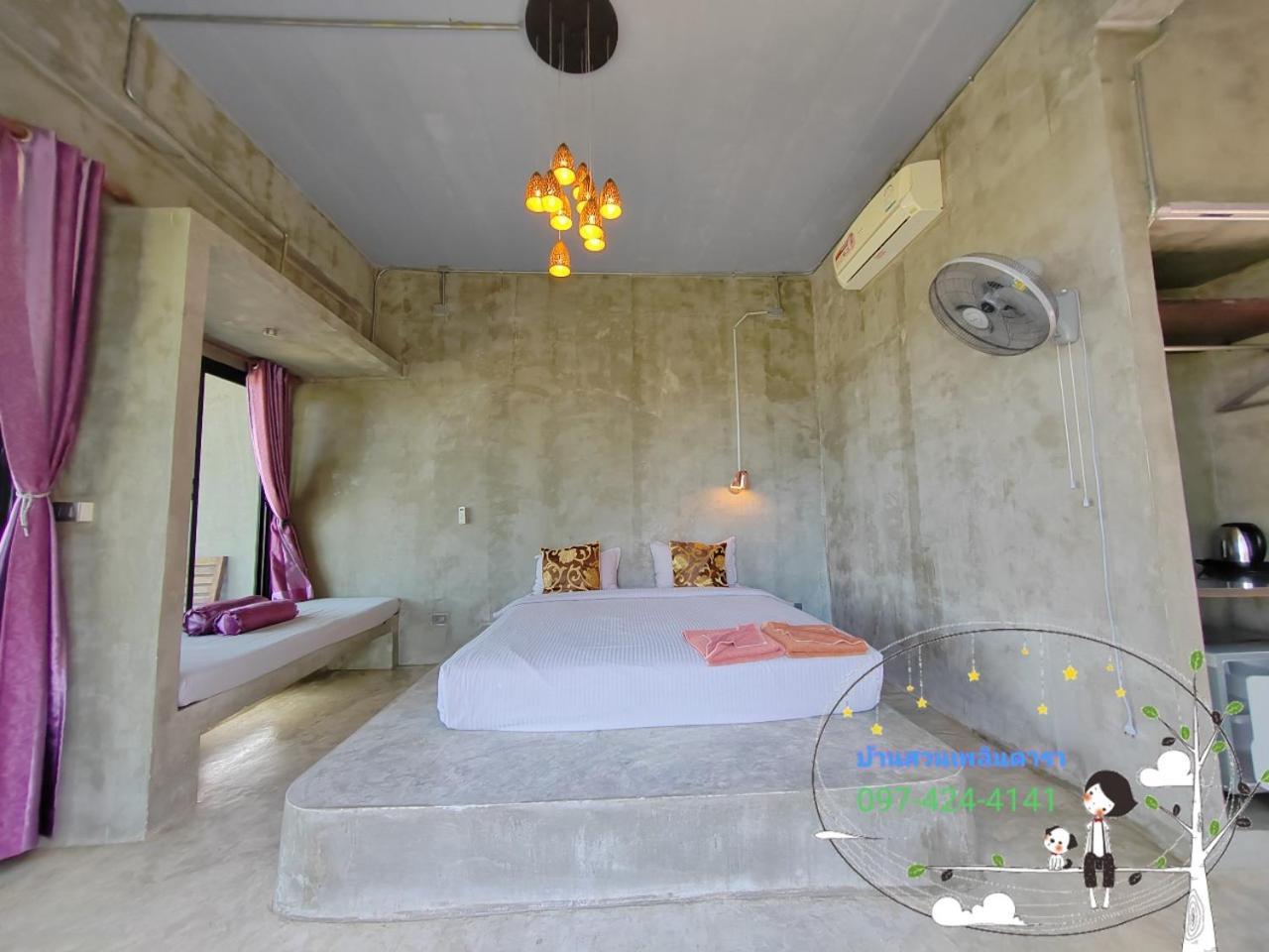 Апартаменты Baan Suan Plearndara Ванг-Нам-Кьяо Экстерьер фото