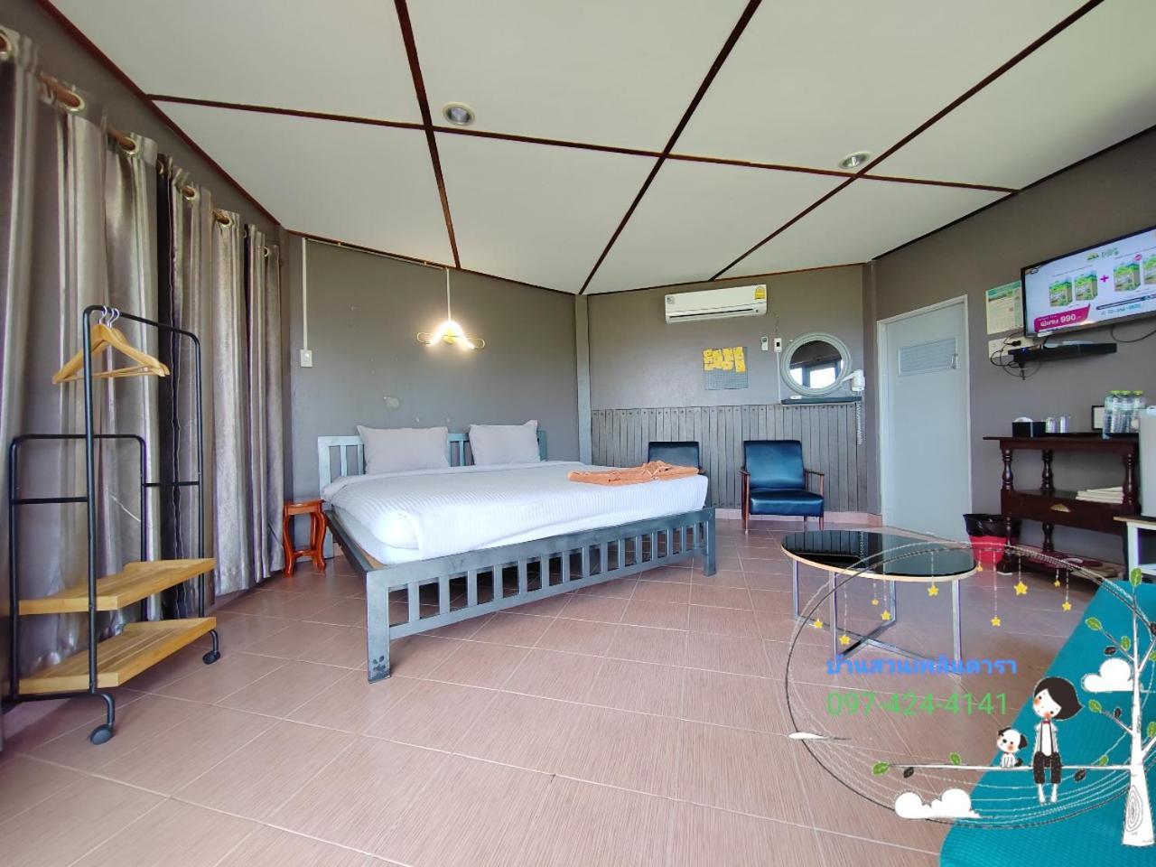 Апартаменты Baan Suan Plearndara Ванг-Нам-Кьяо Экстерьер фото